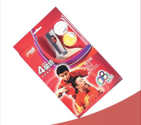 红双喜四星乒乓球拍