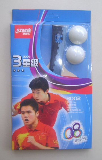 红双喜三星乒乓球拍