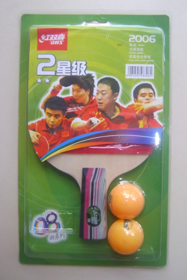 红双喜二星乒乓球拍