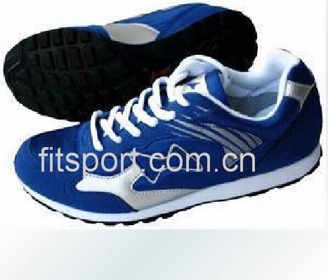 海尔斯马拉松鞋705-1