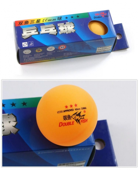 双鱼三星乒乓球