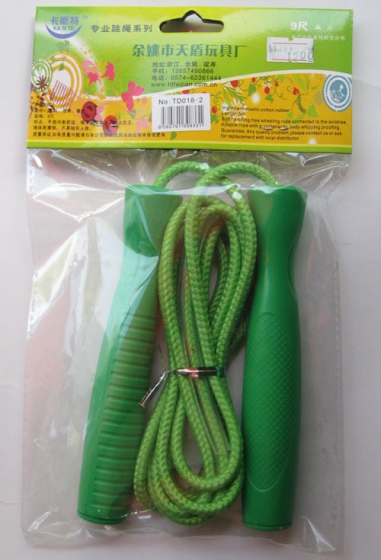 卡斯特专业跳绳