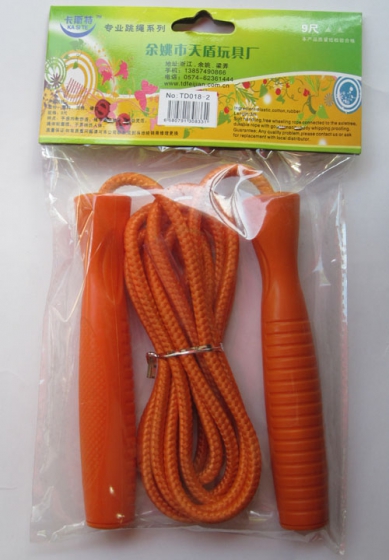 卡斯特专业跳绳