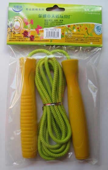 卡斯特专业跳绳