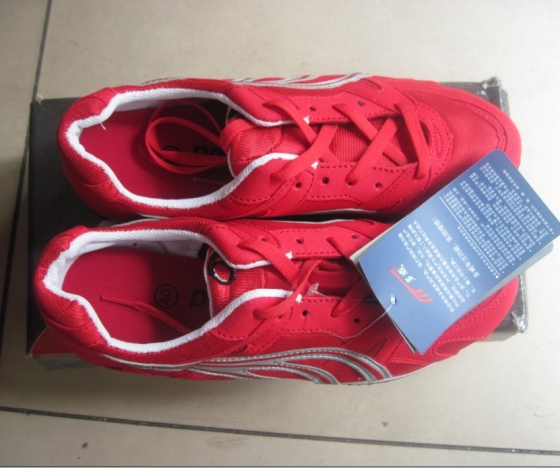 多威马拉松鞋1050B