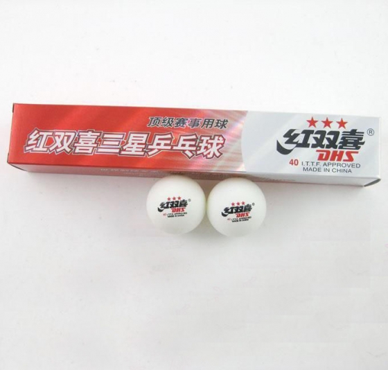 红双喜三星乒乓球