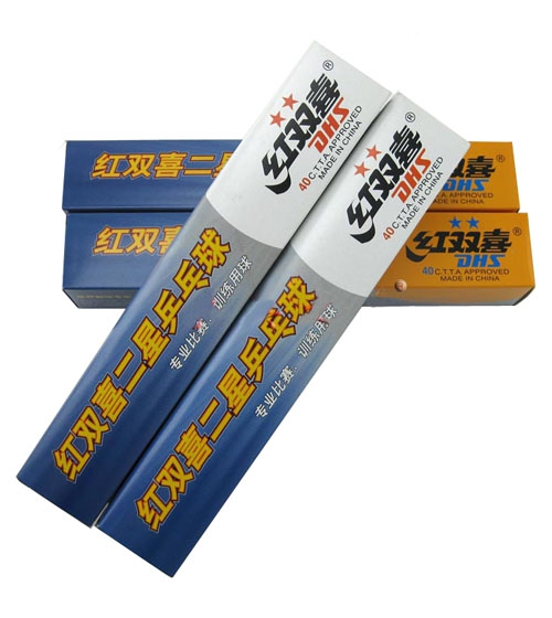 红双喜二星乒乓球