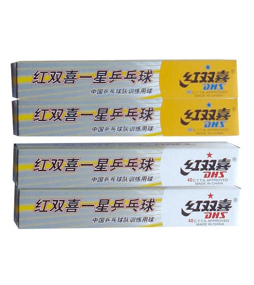 红双喜一星乒乓球