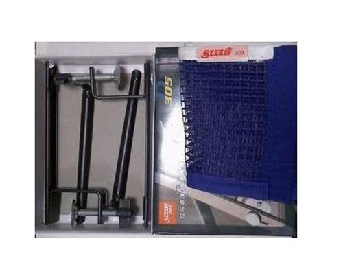 红双喜乒乓球网架305