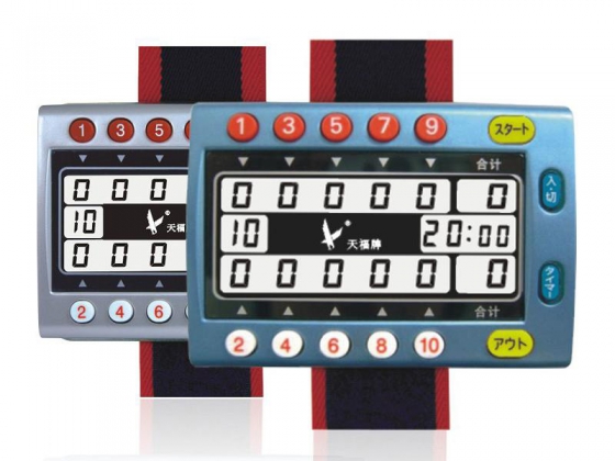 门球计时计分器