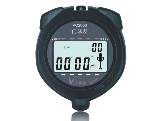 挂式门球表