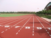 塑胶田径跑道