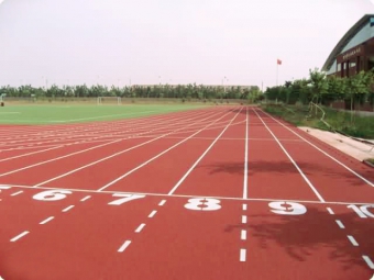 塑胶田径跑道