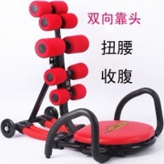 AD收腹机