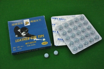 闯版俱乐部专用皮头