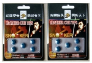 台球皮头