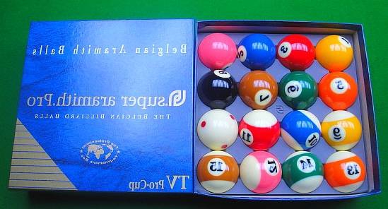 进口雅乐美大号57"TV球