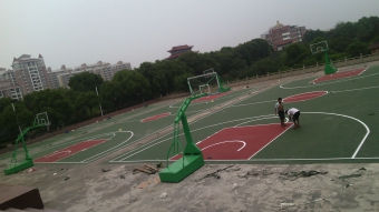 丙希酸篮球场