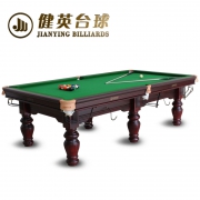 健英美式台球桌JY-206