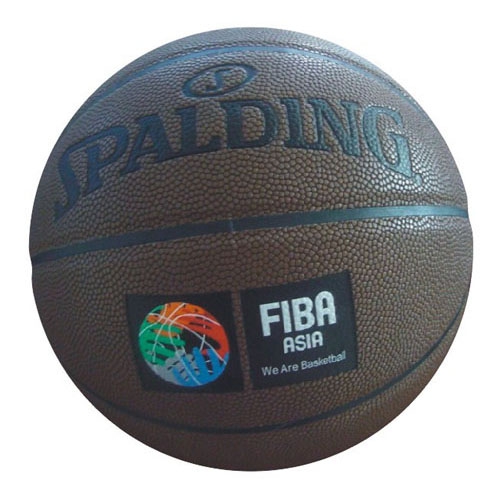 斯伯丁牛皮超纤篮球8121