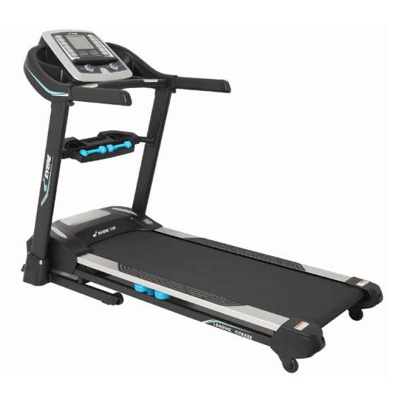 艾威跑步机TR6300 南昌健身器材批发